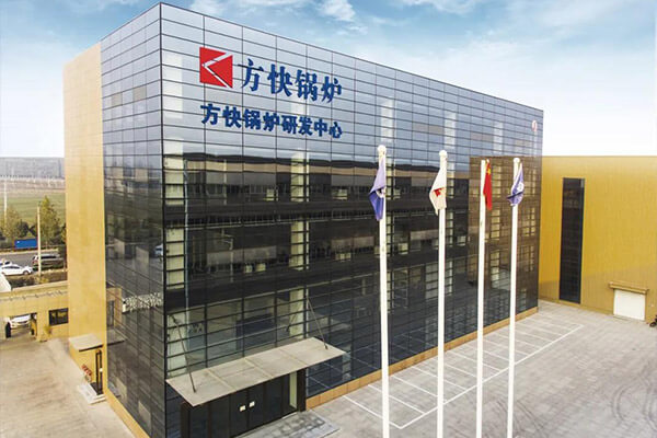 Zhengzhou Fangkuai Boiler Sales Co. Ltd.